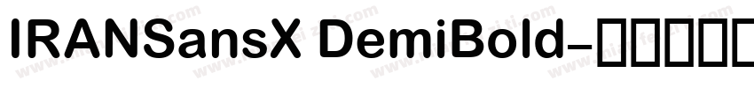 IRANSansX DemiBold字体转换